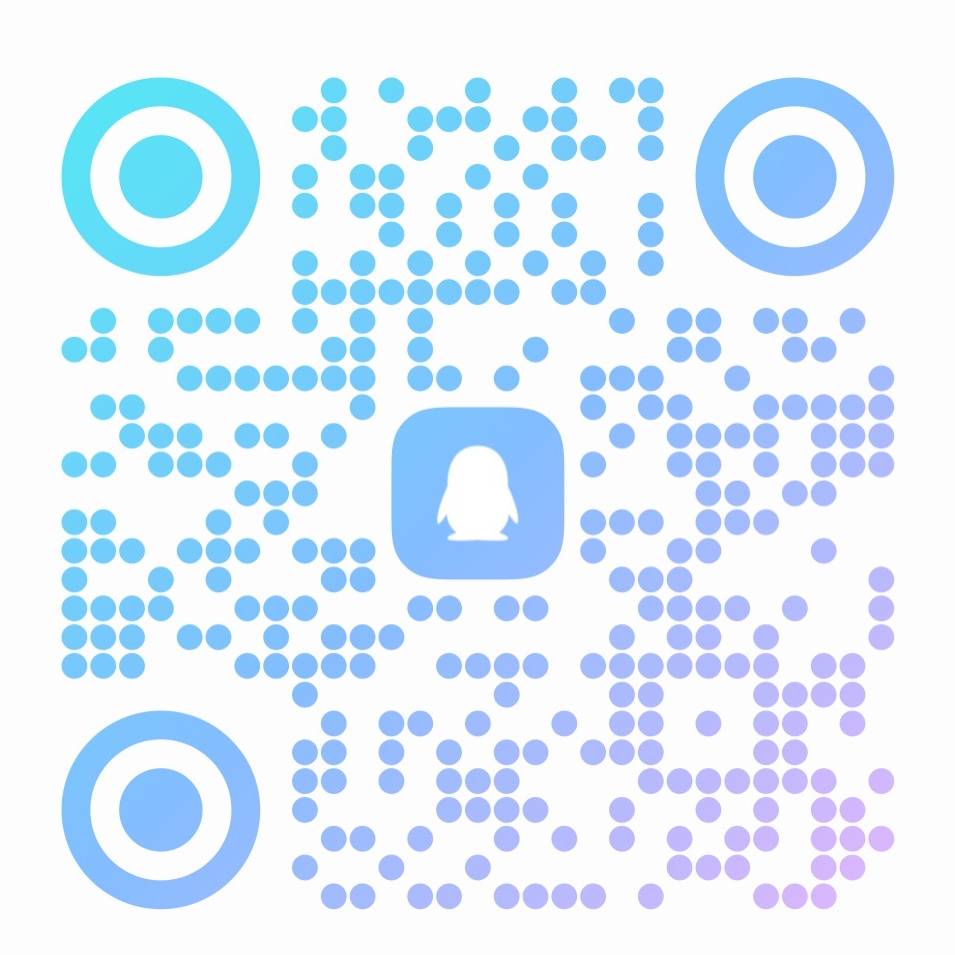 QQ群二维码